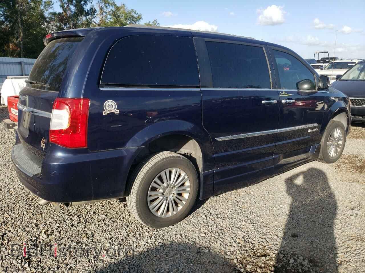 2016 CHRYSLER MINIVAN - VIN: 2C4RC1CG9GR303484 - Фото 3