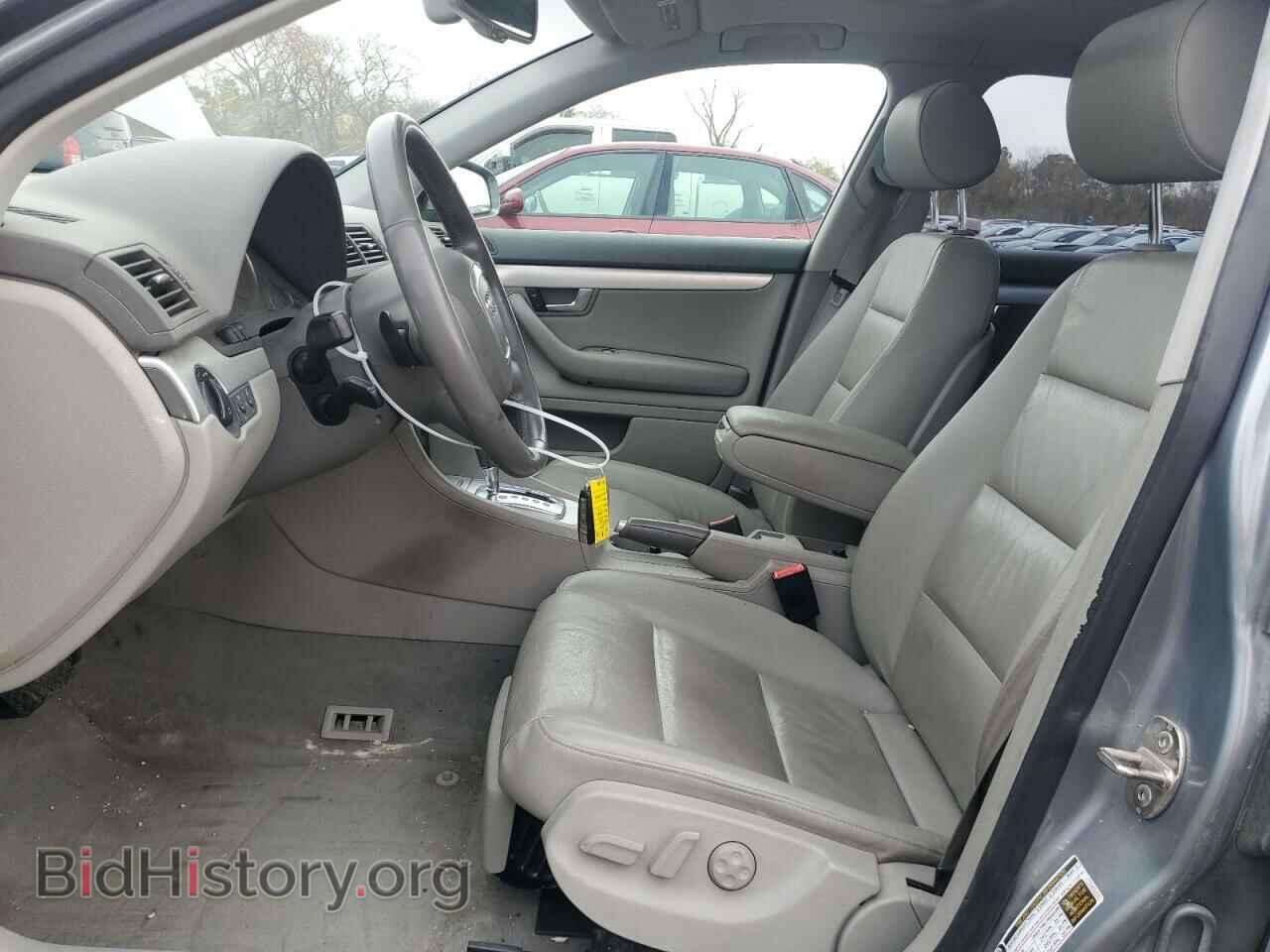2008 AUDI A4 - VIN: WAUKF78E98A090607 - Фото 7