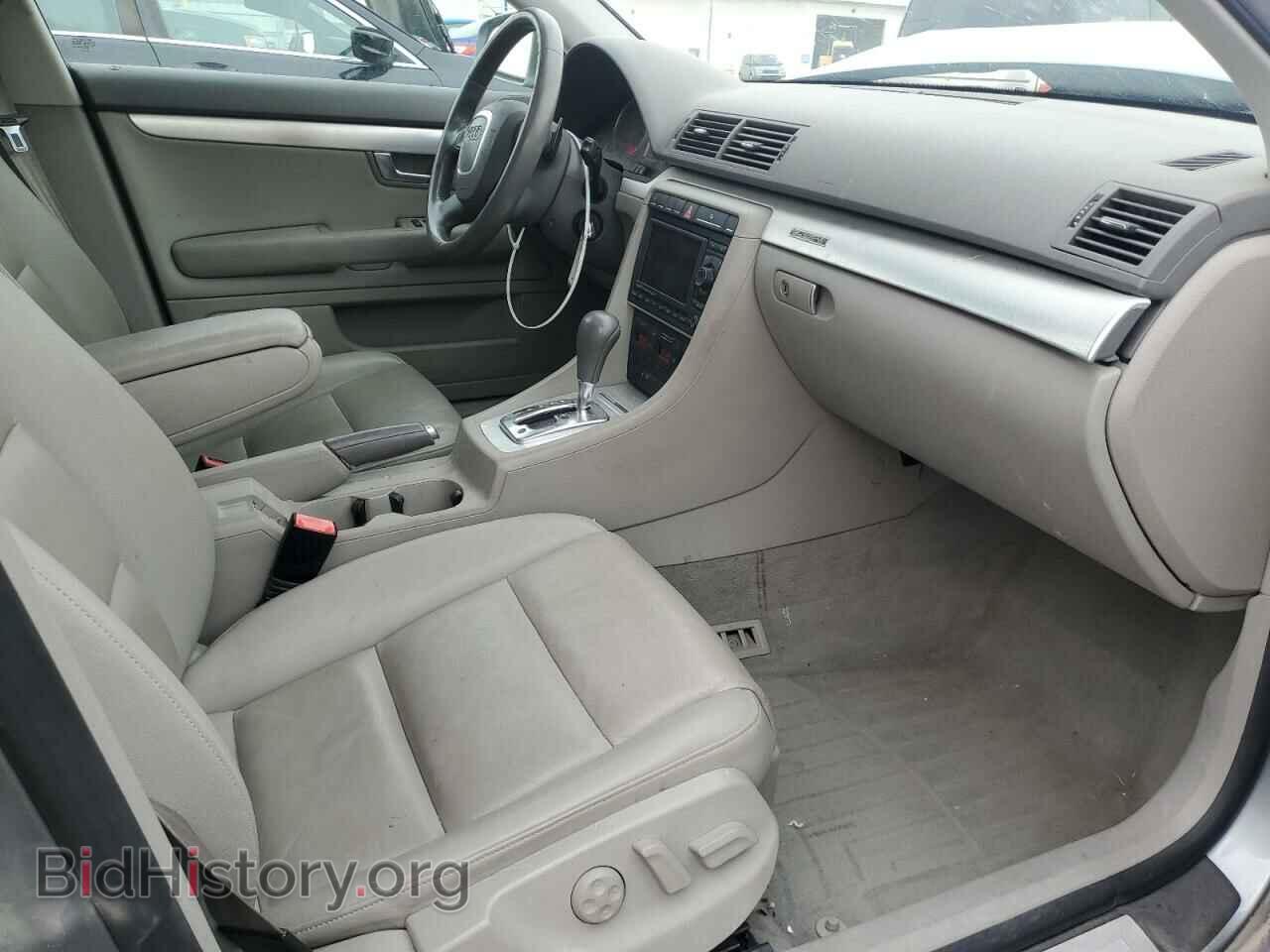 2008 AUDI A4 - VIN: WAUKF78E98A090607 - Фото 8