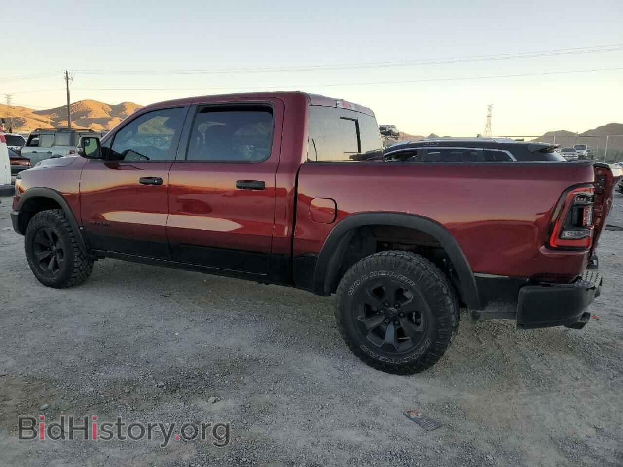 2023 RAM 1500 - VIN: 1C6SRFLT7PN512978 - Фото 2