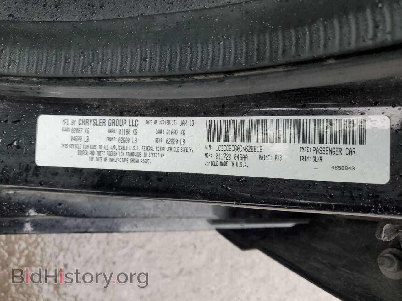 2013 CHRYSLER 200 - VIN: 1C3CCBCG0DN626816 - Фото 12