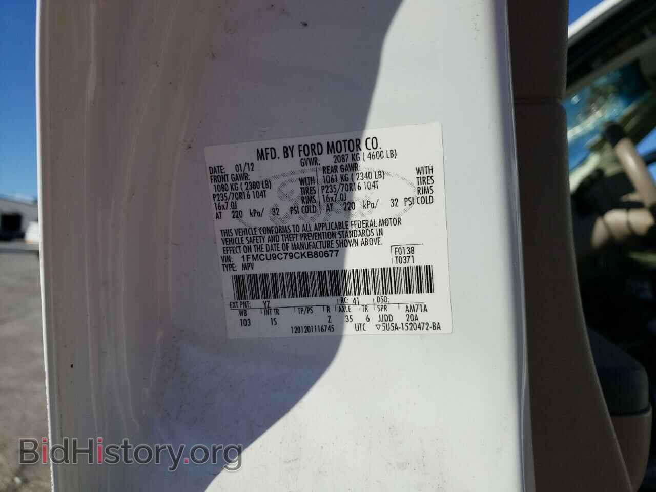 2012 FORD ESCAPE - VIN: 1FMCU9C79CKB80677 - Photo 12