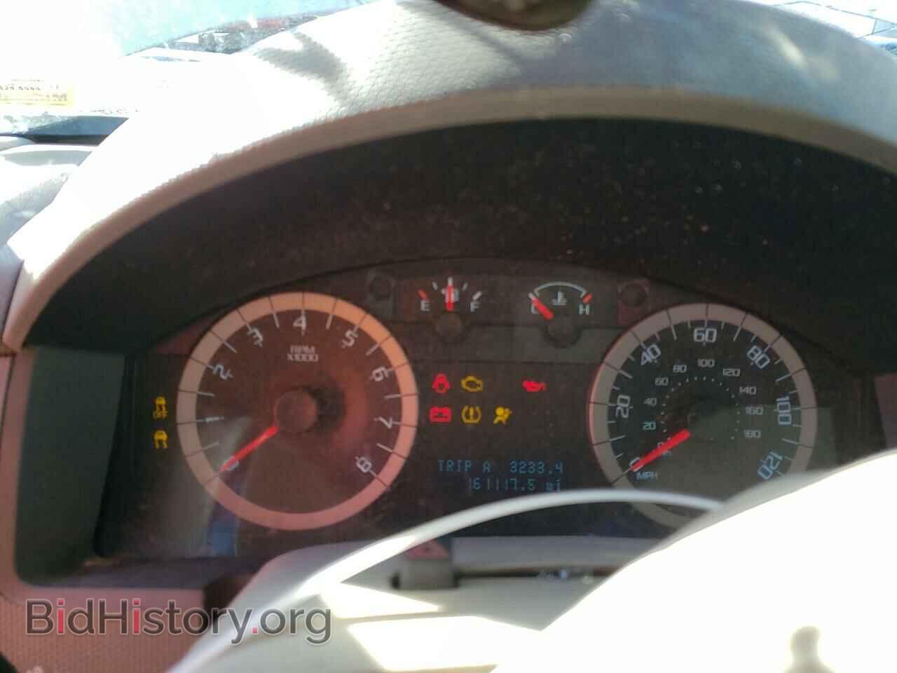 2012 FORD ESCAPE - VIN: 1FMCU9C79CKB80677 - Photo 9