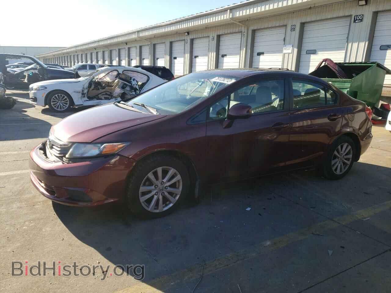 Photo 2HGFB2F98CH572733 - HONDA CIVIC 2012