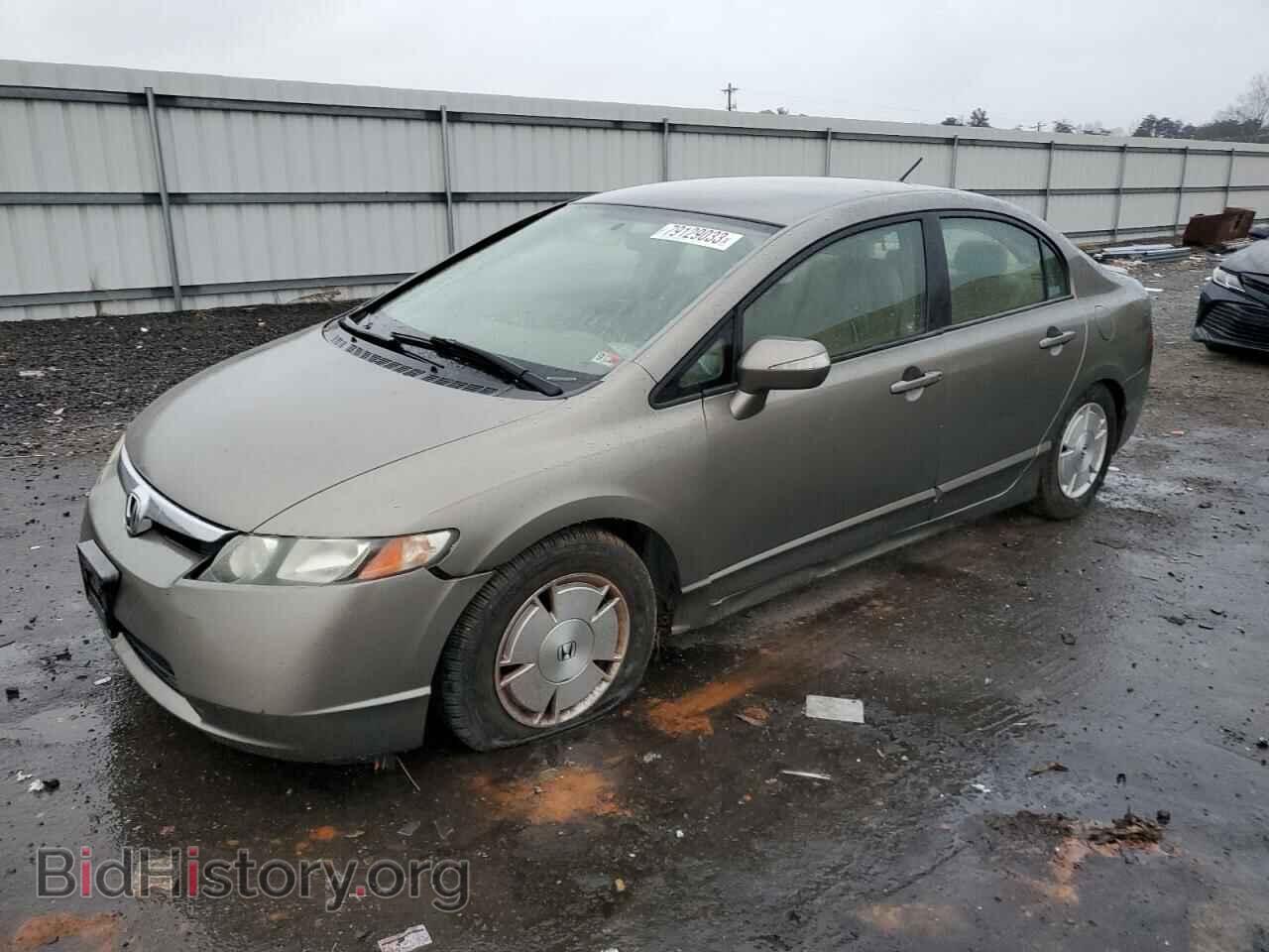 Фотография JHMFA36226S023311 - HONDA CIVIC 2006