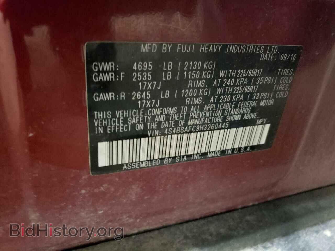 2017 SUBARU OUTBACK - VIN: 4S4BSAFC9H3260445 - Фото 13
