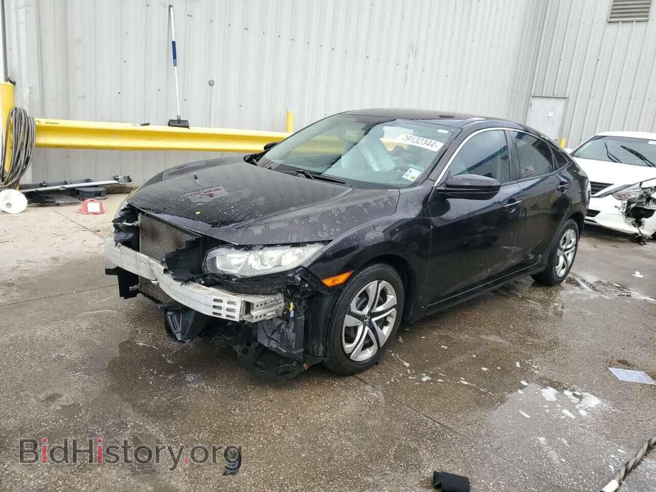 Фотография 19XFC2F57HE022984 - HONDA CIVIC 2017