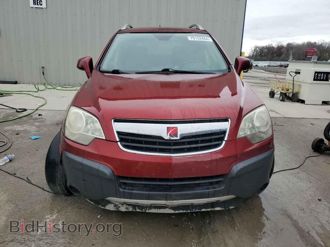 2008 SATURN VUE - VIN: 3GSCL33P78S683905 - Фото 5
