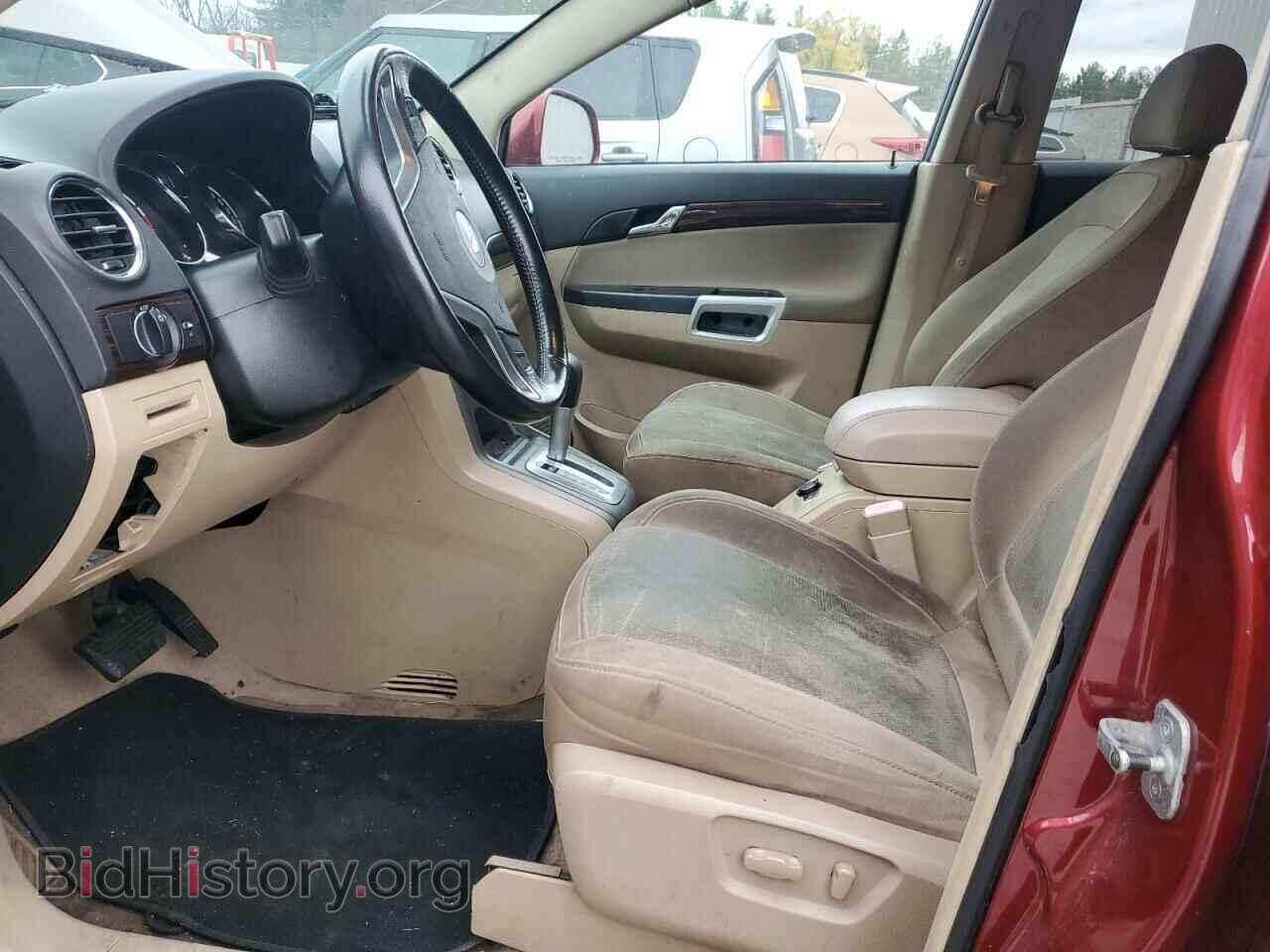 2008 SATURN VUE - VIN: 3GSCL33P78S683905 - Фото 7