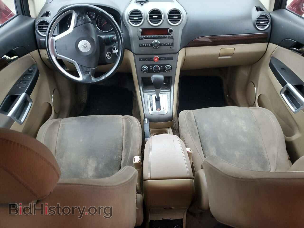 2008 SATURN VUE - VIN: 3GSCL33P78S683905 - Фото 8