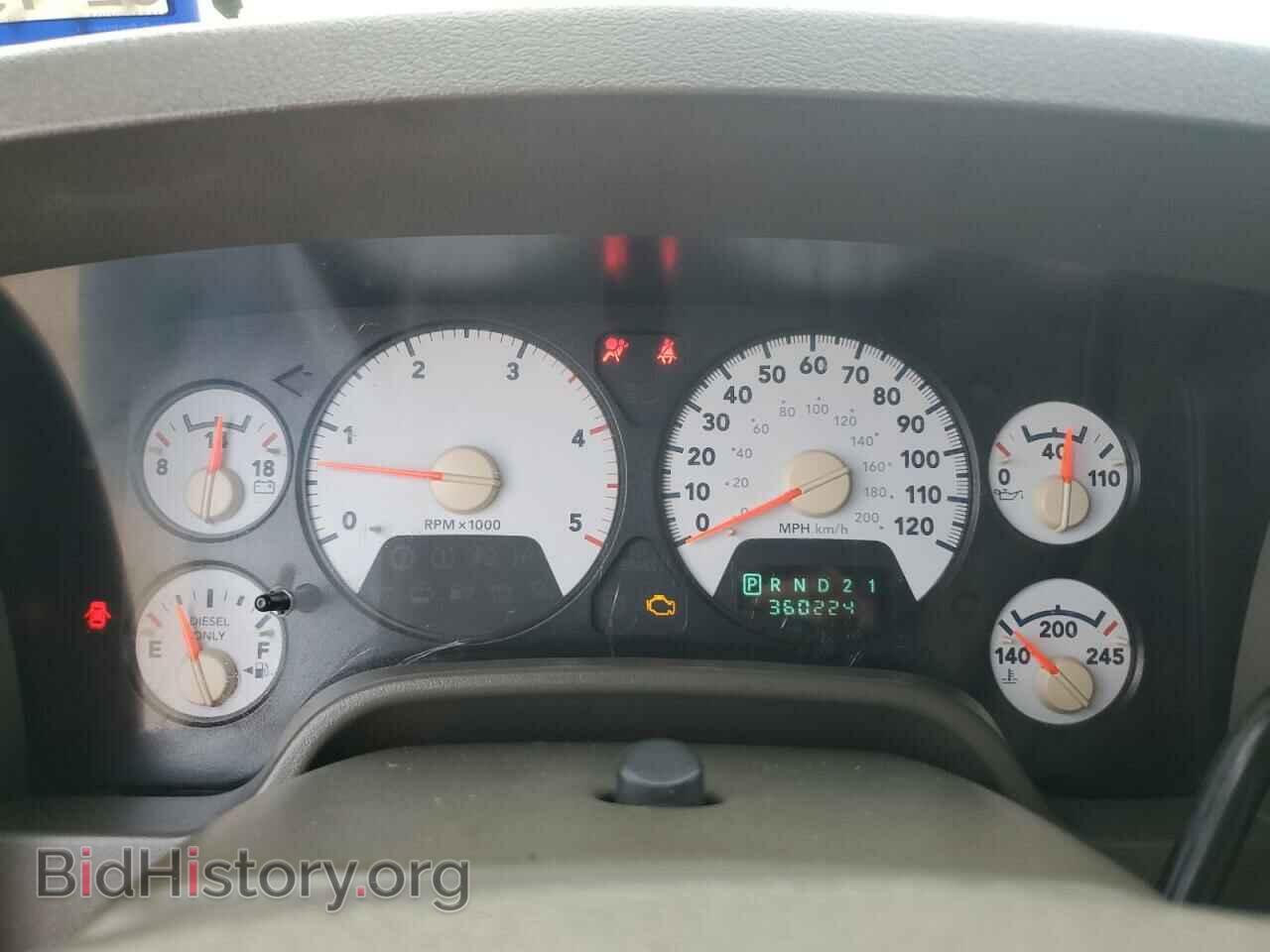 2006 DODGE RAM 2500 - VIN: 1D7KS28C76J193995 - Фото 9