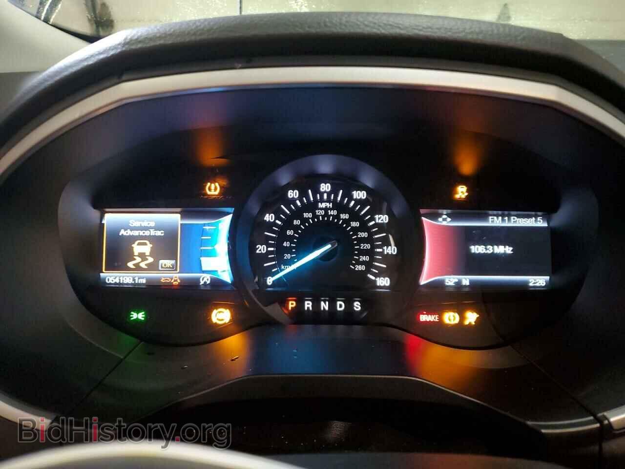 2020 FORD EDGE - VIN: 2FMPK3J93LBA49795 - Photo 9