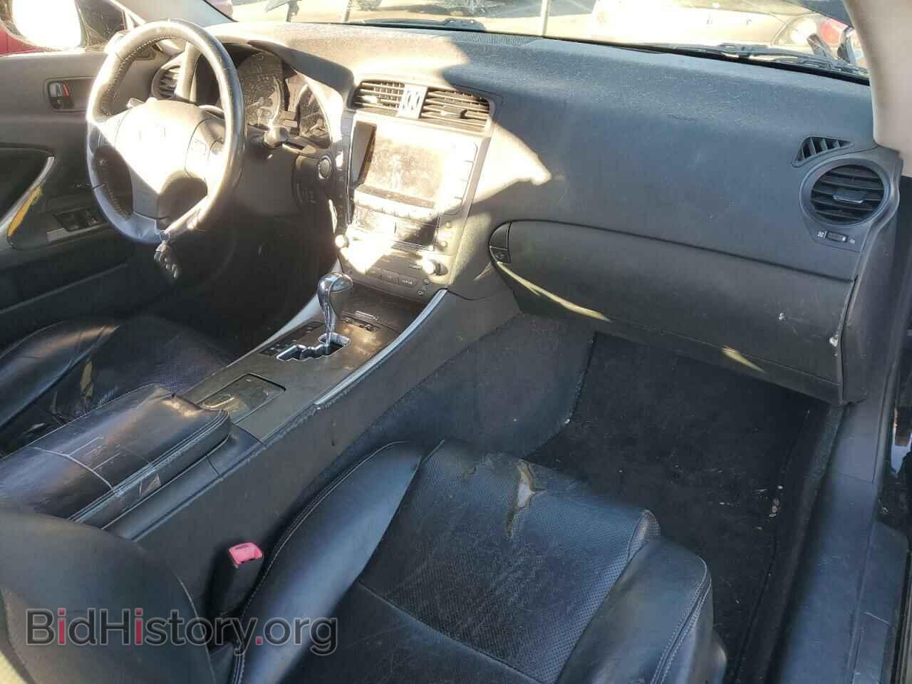 2010 LEXUS IS - VIN: JTHFF2C23A2502247 - Фото 8