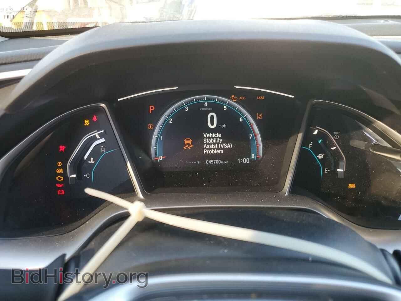 2021 HONDA CIVIC - VIN: 19XFC1F94ME202012 - Фото 9