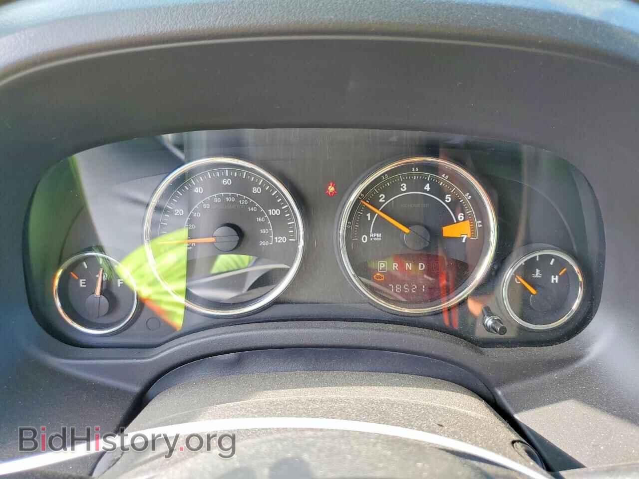 2015 JEEP COMPASS - VIN: 1C4NJDEB4FD121359 - Фото 9