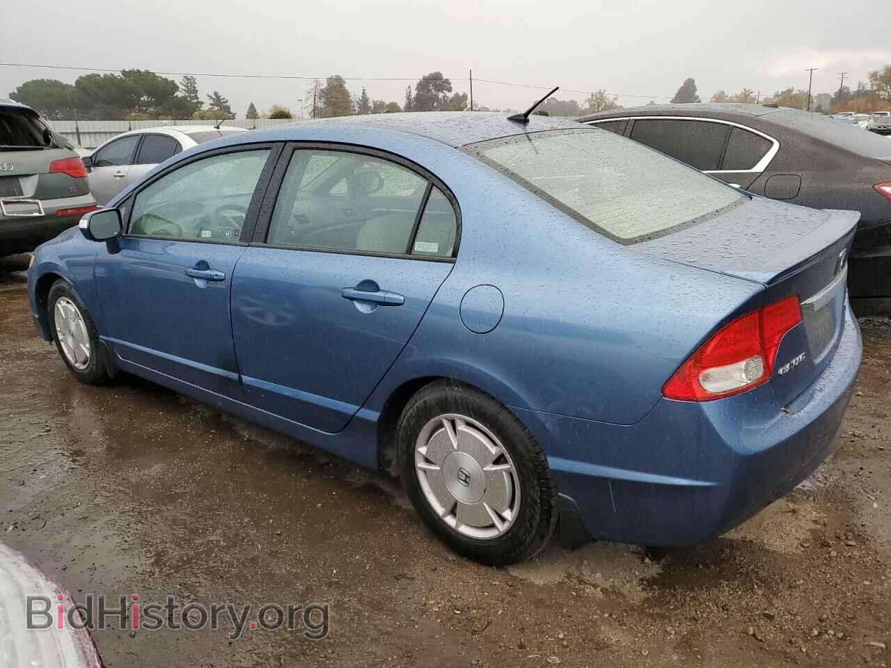 2009 HONDA CIVIC - VIN: JHMFA36219S005242 - Фото 2