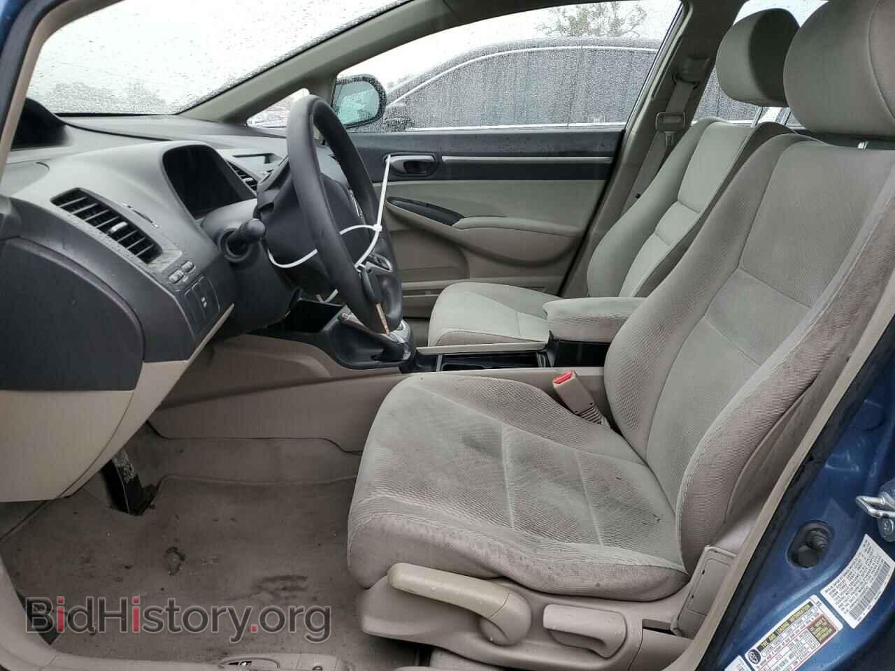 2009 HONDA CIVIC - VIN: JHMFA36219S005242 - Фото 7