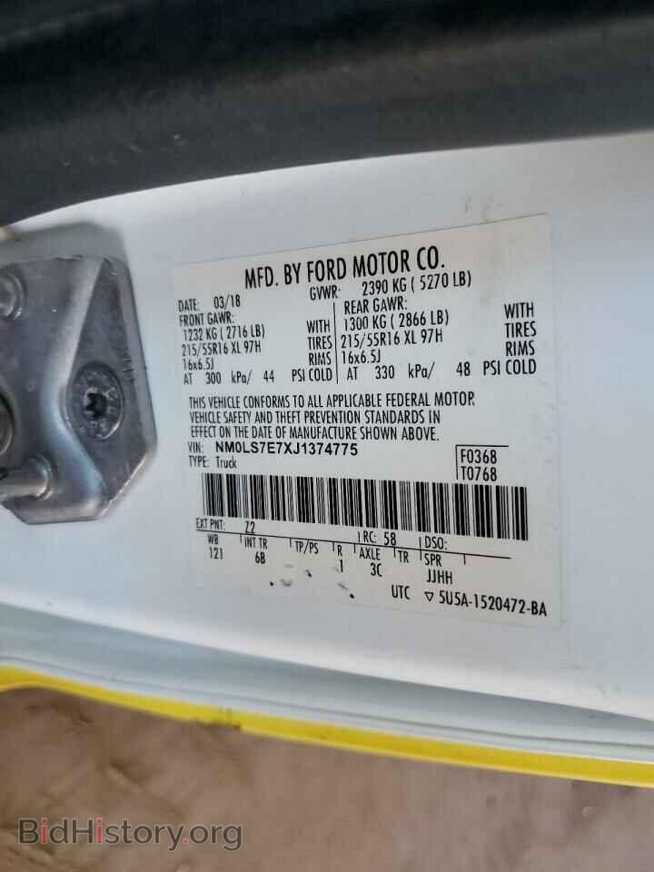 2018 FORD TRANSIT - VIN: NM0LS7E7XJ1374775 - Фото 13