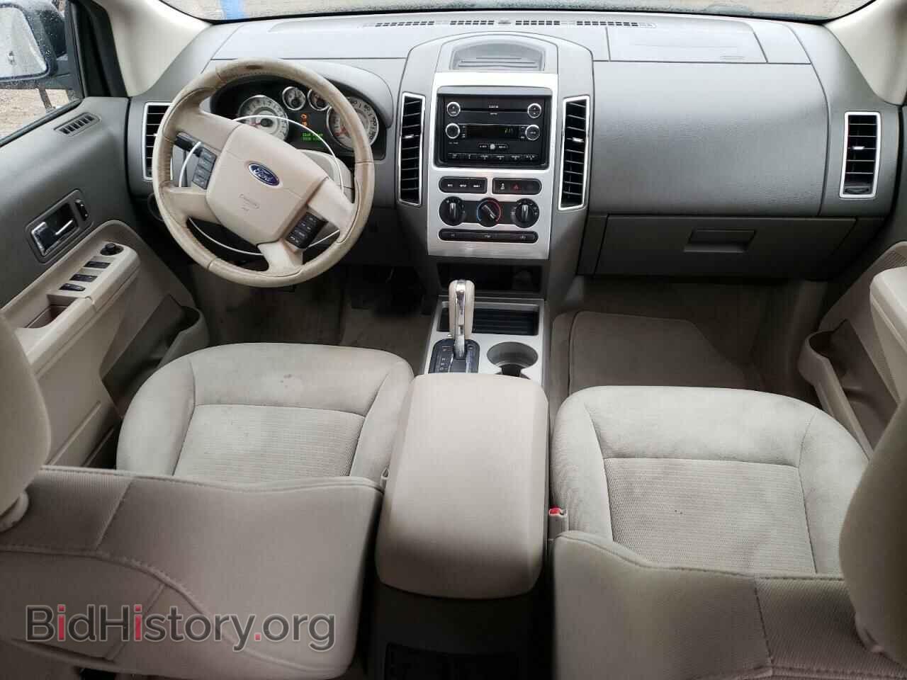 2008 FORD EDGE - VIN: 2FMDK38C08BA74942 - Фото 8