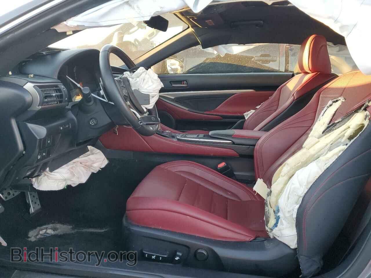 2015 LEXUS RX350 - VIN: JTHSE5BC6F5002831 - Фото 7