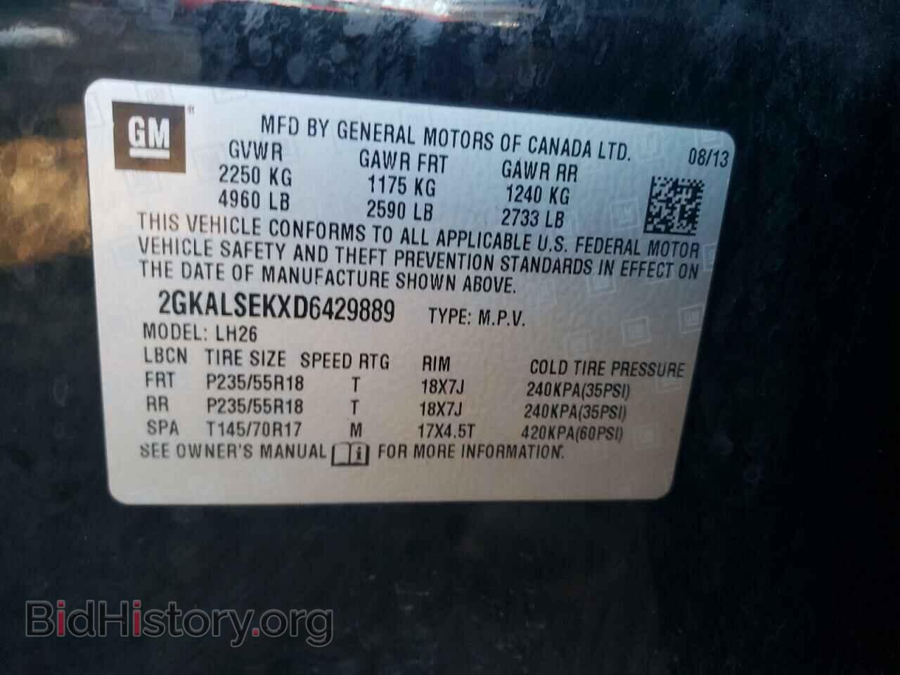 2013 GMC TERRAIN - VIN: 2GKALSEKXD6429889 - Фото 12