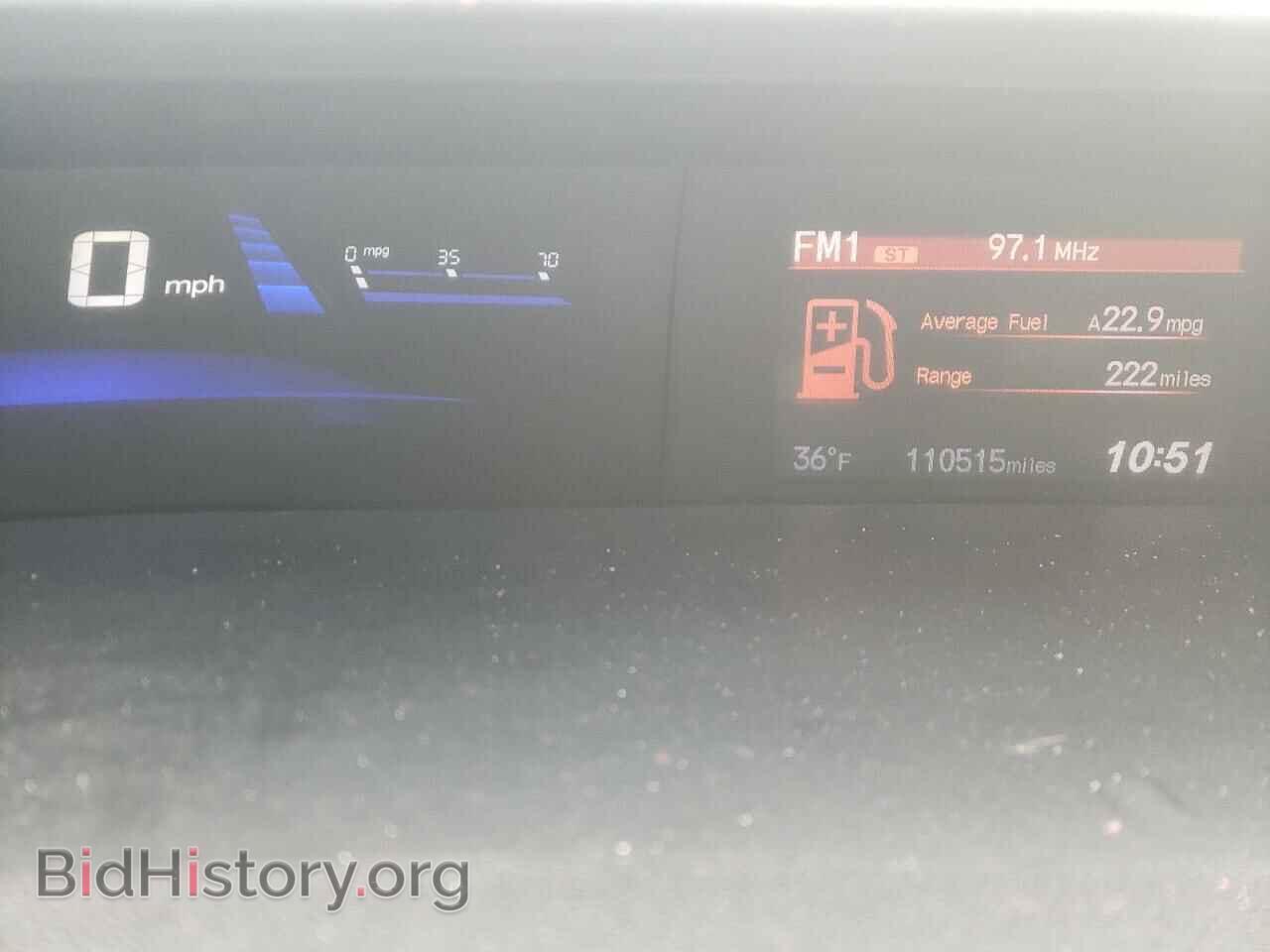 2013 HONDA CIVIC - VIN: 19XFB2F86DE269677 - Фото 9