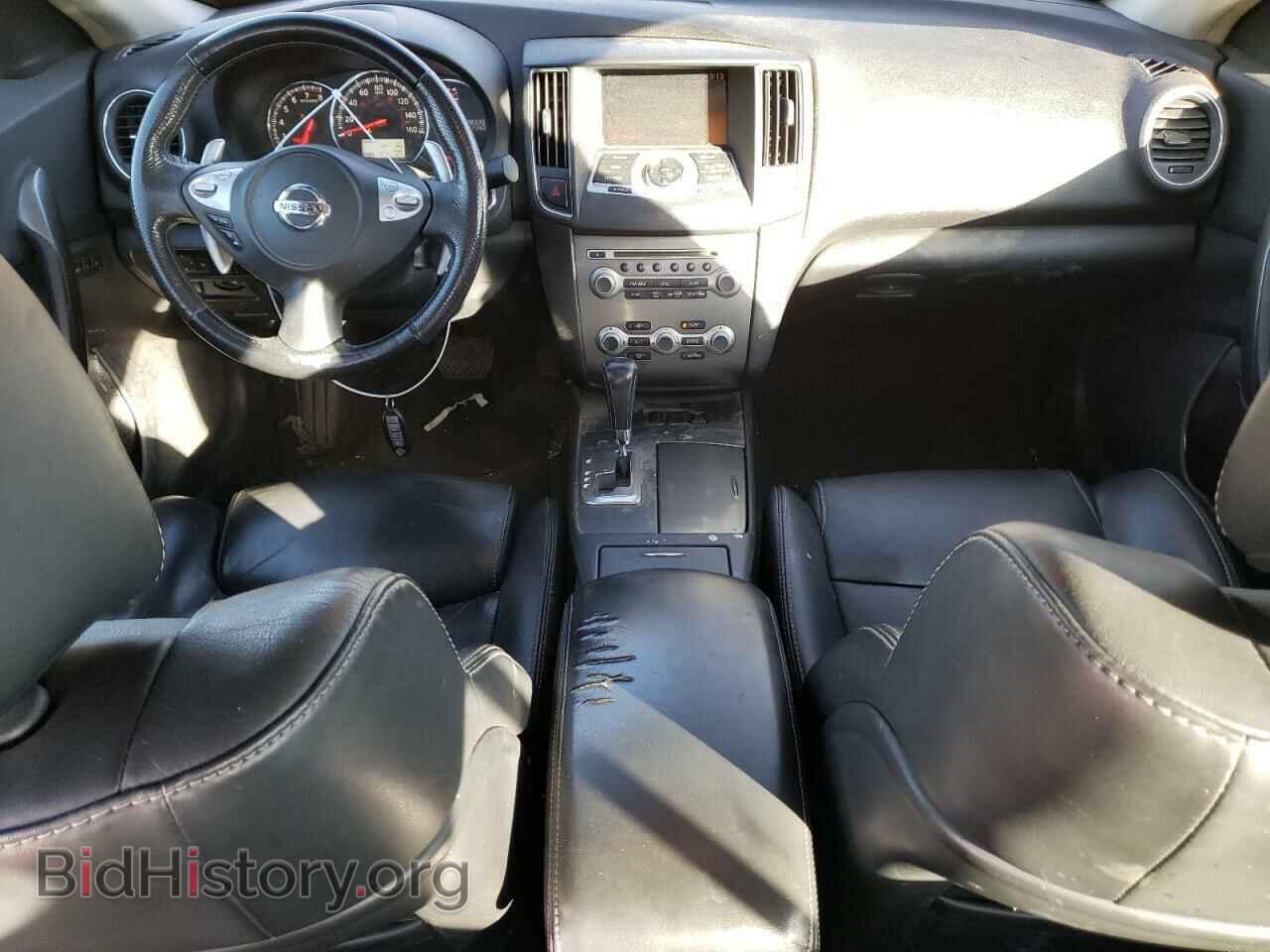 2014 NISSAN MAXIMA - VIN: 1N4AA5AP1EC489613 - Фото 8