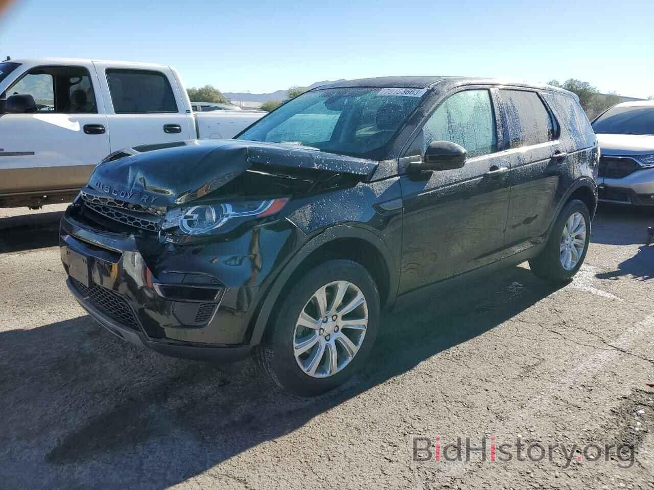 Photo SALCP2BG8FH540679 - LAND ROVER DISCOVERY 2015