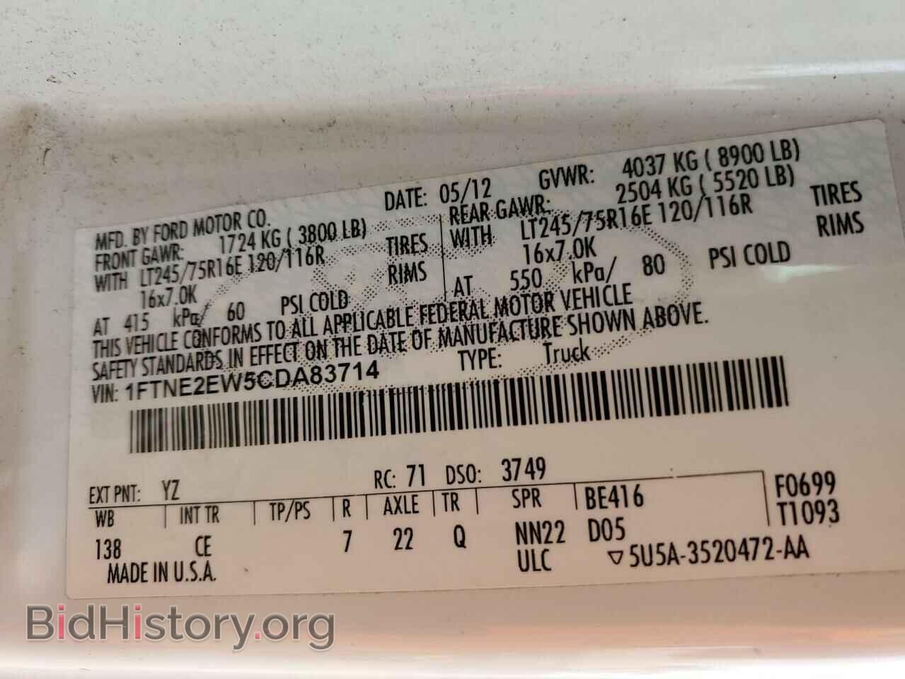 2012 FORD ALL Models - VIN: 1FTNE2EW5CDA83714 - Photo 12