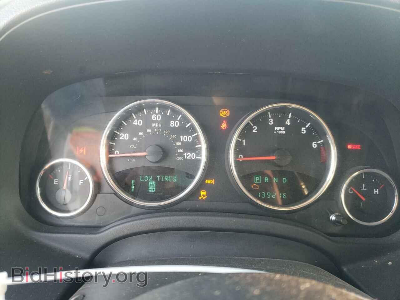 2011 JEEP COMPASS - VIN: 1J4NF5FB6BD176535 - Photo 9