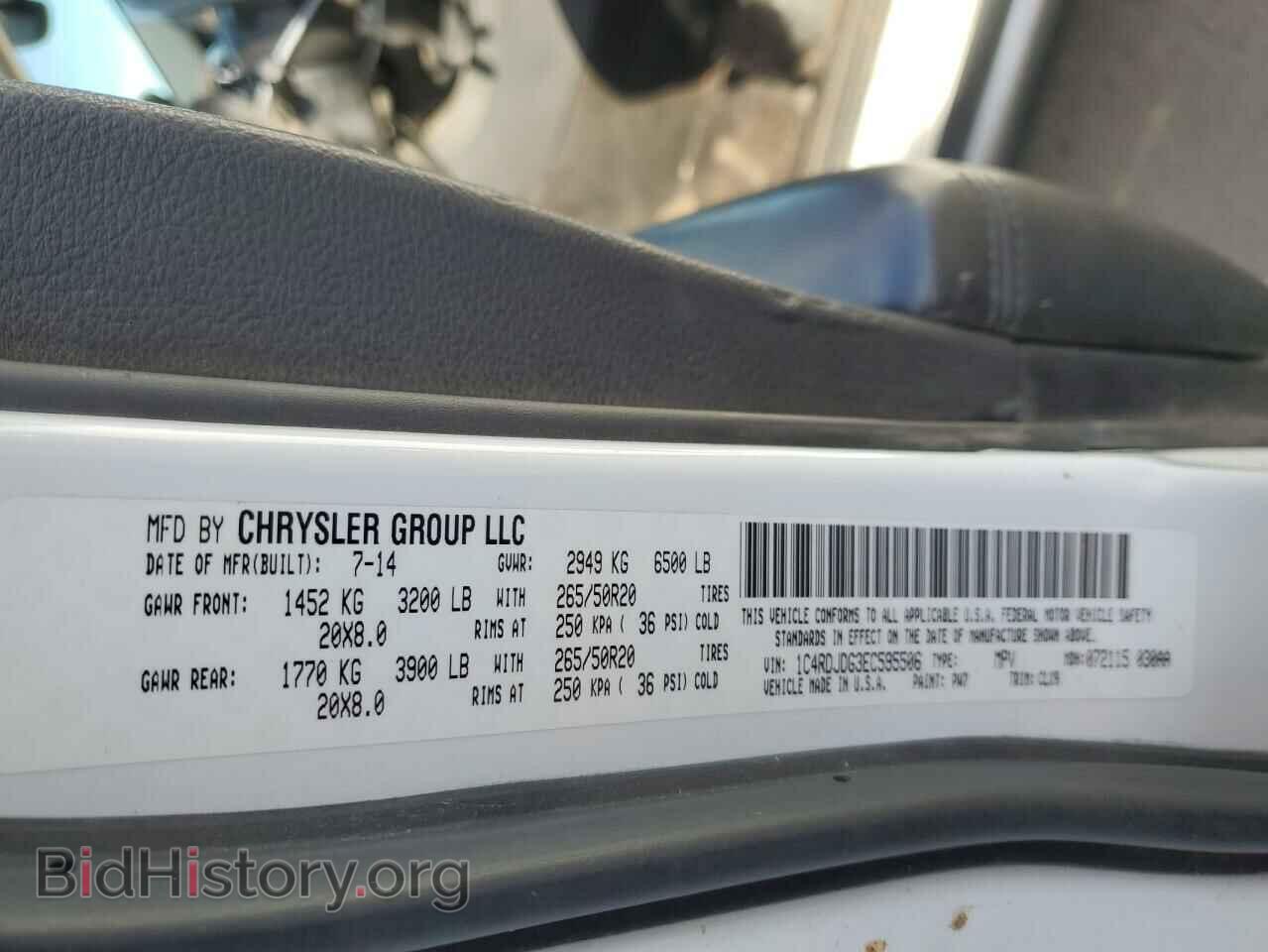 2014 DODGE DURANGO - VIN: 1C4RDJDG3EC595506 - Photo 13