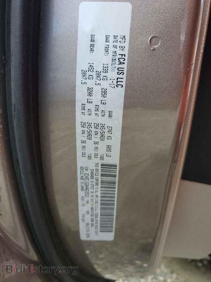 2017 CHRYSLER PACIFICA - VIN: 2C4RC1GG0HR635521 - Photo 13