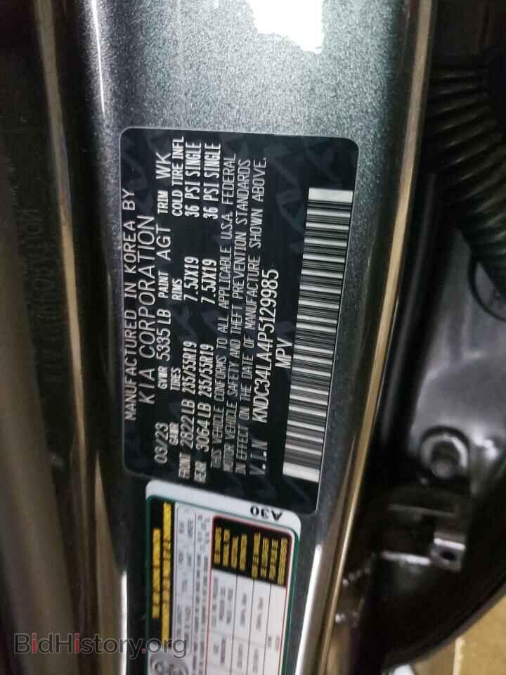2023 KIA EV6 LIGHT - VIN: KNDC34LA4P5129985 - Фото 13