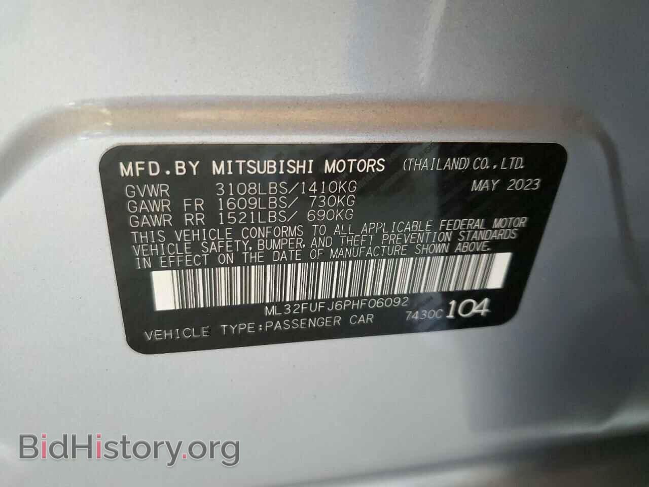 2023 MITSUBISHI MIRAGE - VIN: ML32FUFJ6PHF06092 - Фото 12
