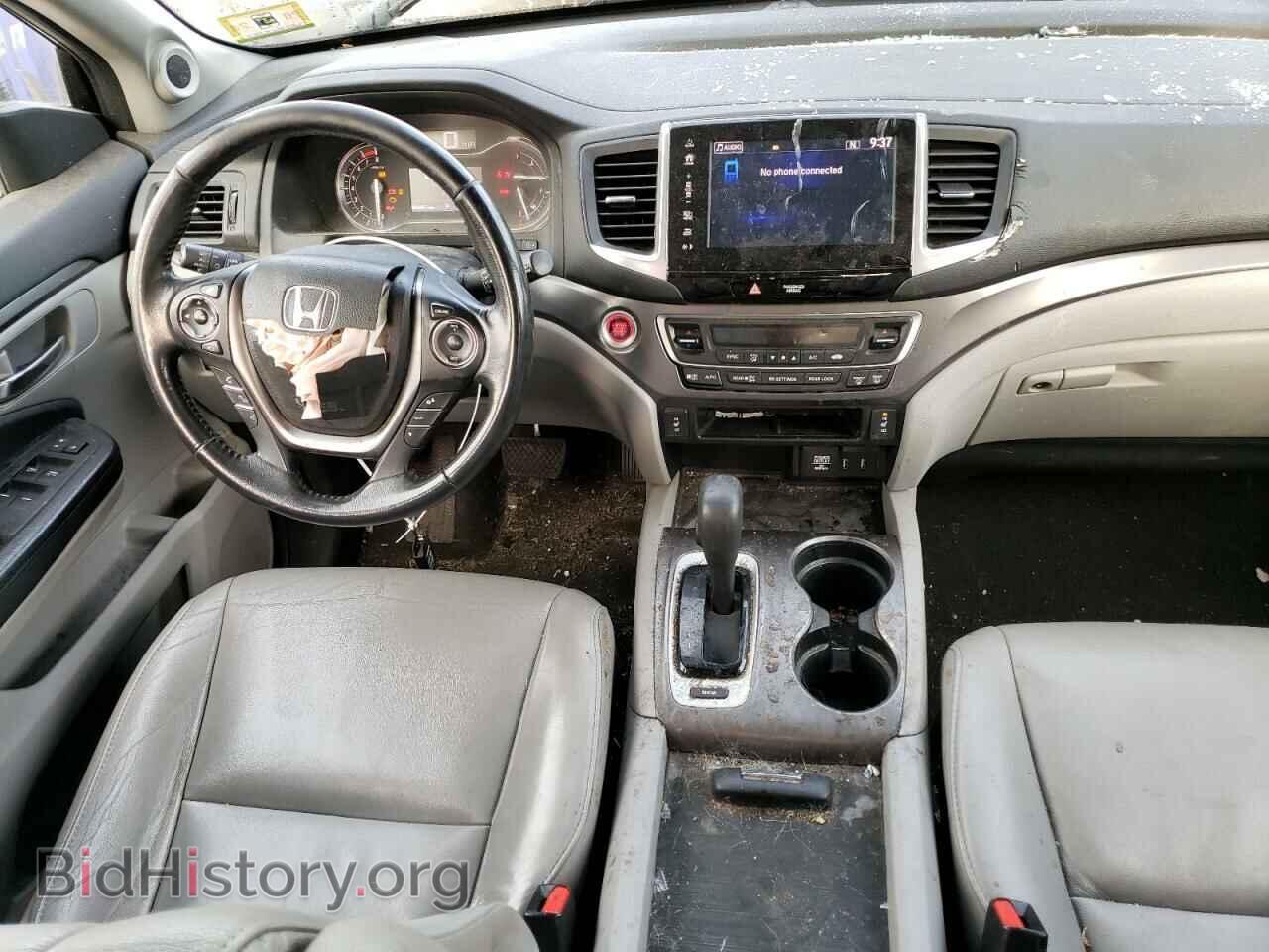2017 HONDA PILOT - VIN: 5FNYF5H54HB008999 - Фото 8