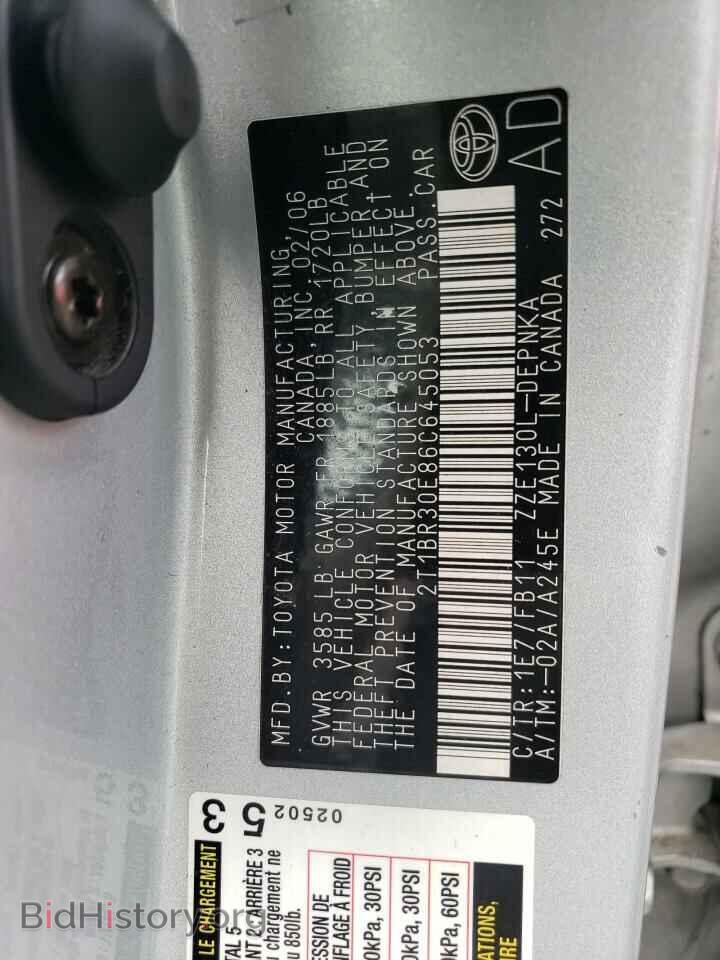2006 TOYOTA COROLLA - VIN: 2T1BR30E86C645053 - Фото 12