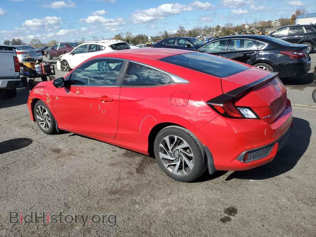 2019 HONDA CIVIC - VIN: 2HGFC4B67KH305893 - Фото 2