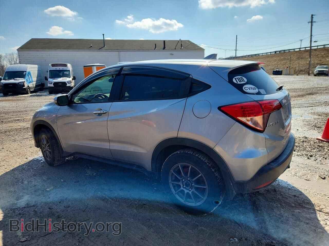 2017 HONDA HR-V - VIN: 3CZRU6H57HM705895 - Фото 2