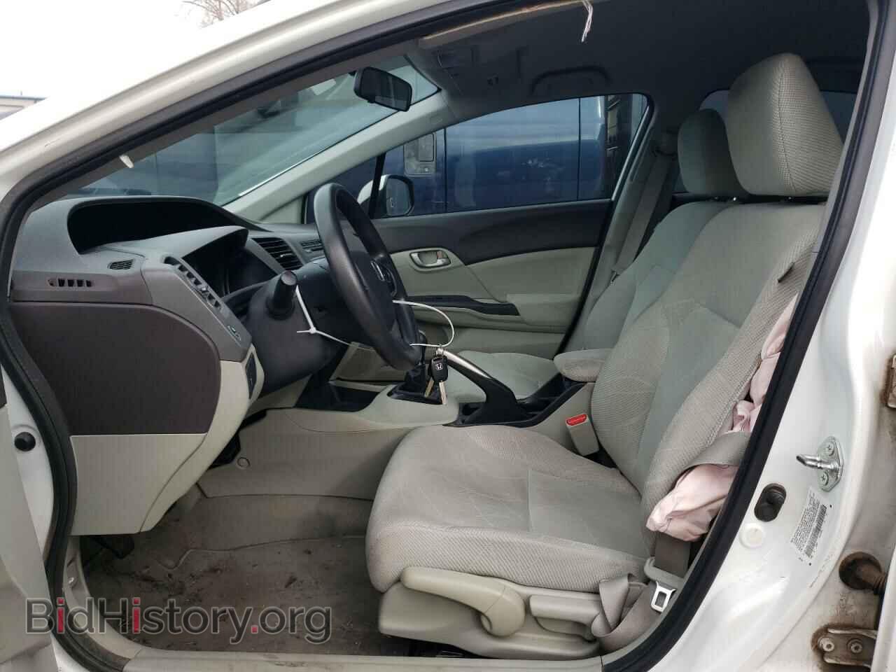 2012 HONDA CIVIC - VIN: 2HGFB2E59CH501703 - Фото 7