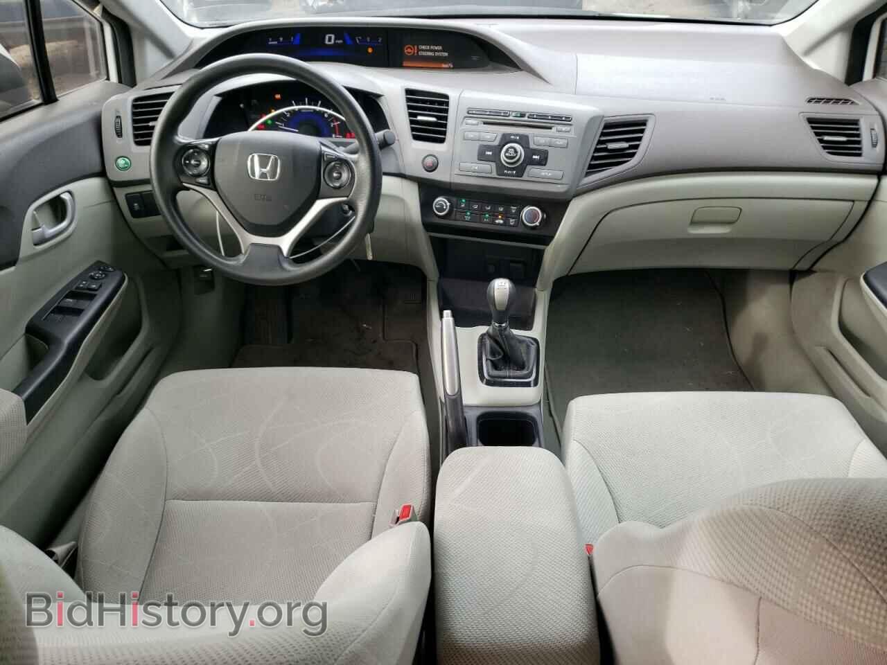 2012 HONDA CIVIC - VIN: 2HGFB2E59CH501703 - Фото 8