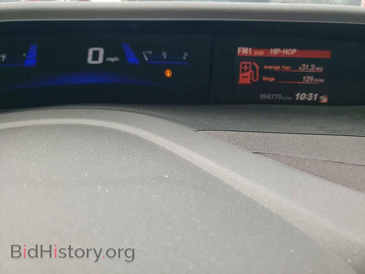 2012 HONDA CIVIC - VIN: 2HGFB2E59CH501703 - Фото 9