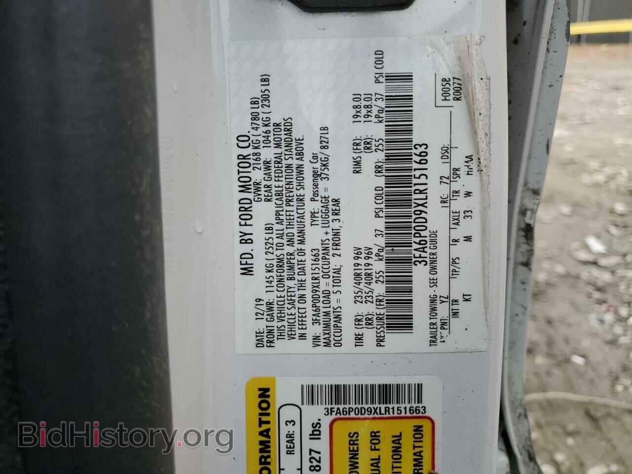 2020 FORD FUSION - VIN: 3FA6P0D9XLR151663 - Фото 12