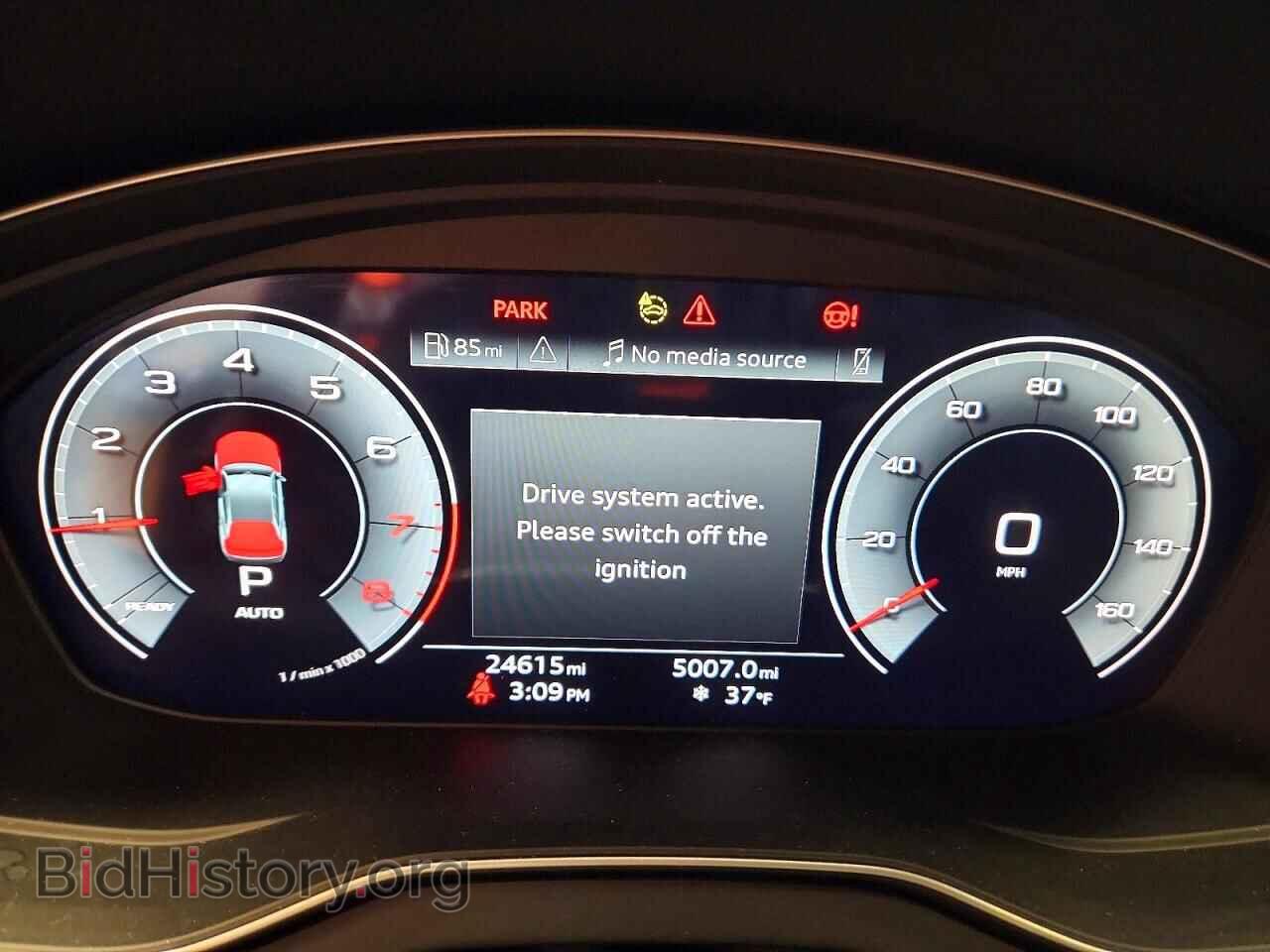 2024 AUDI Q5 - VIN: WA1GAAFY6R2118564 - Photo 9