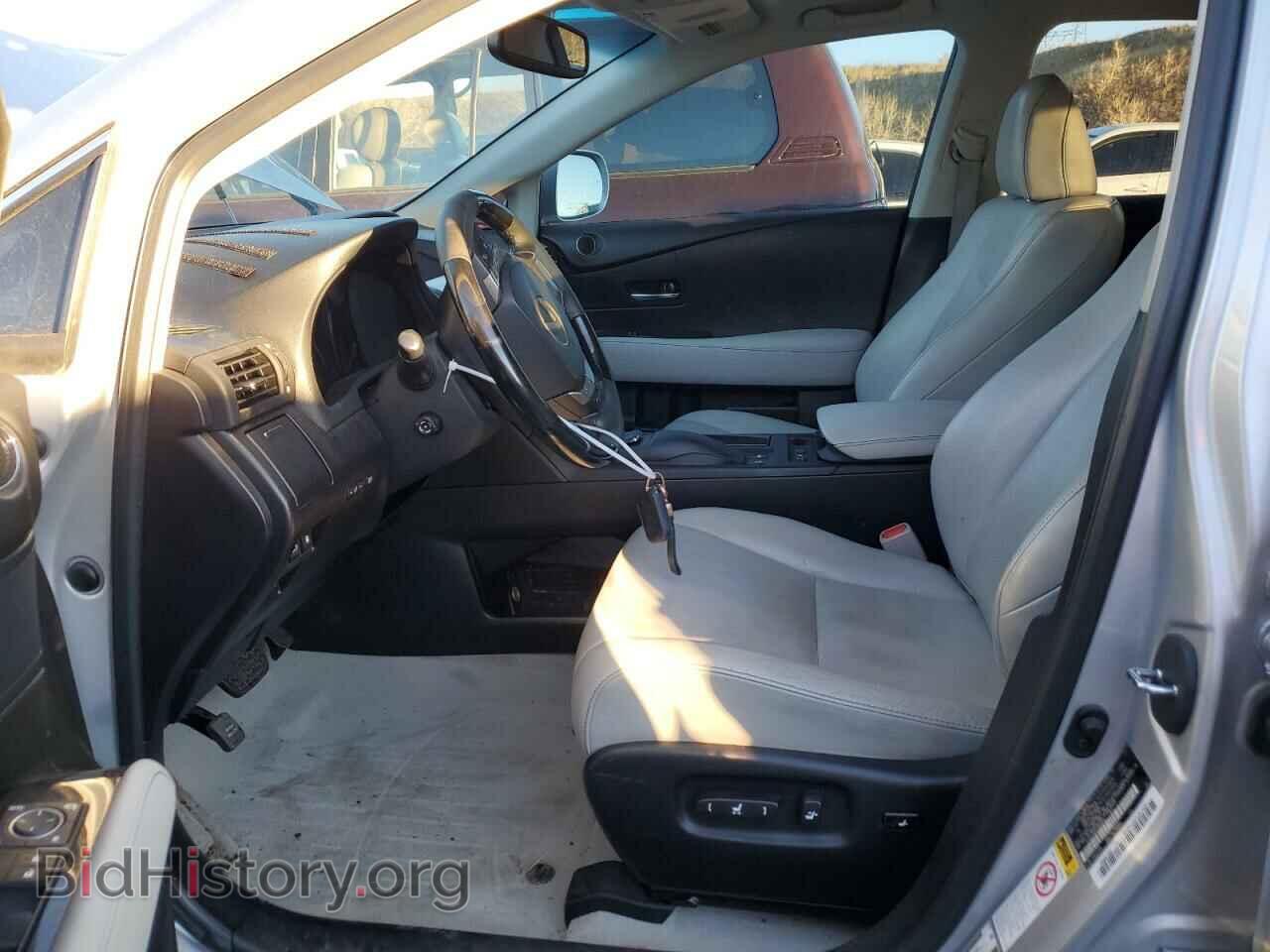 2015 LEXUS RX450 - VIN: 2T2BC1BA0FC005558 - Фото 7
