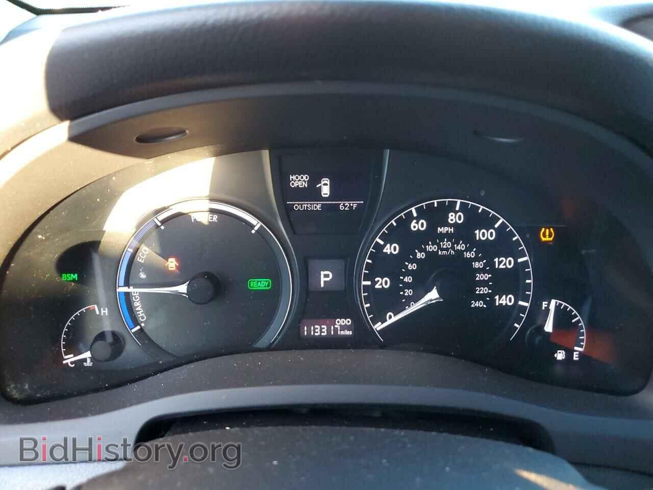 2015 LEXUS RX450 - VIN: 2T2BC1BA0FC005558 - Фото 9