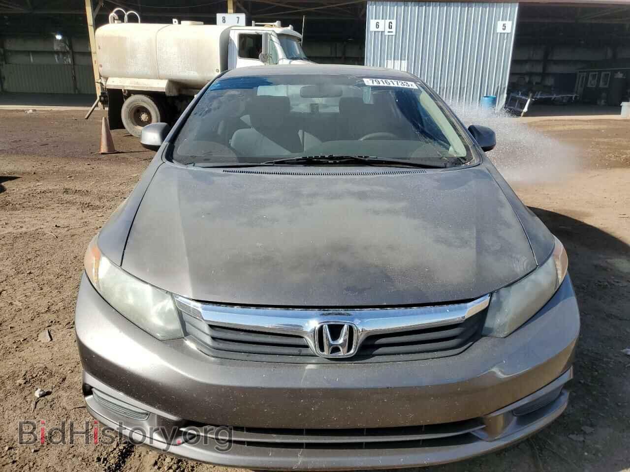 2012 HONDA CIVIC - VIN: JHMFB2F81CS003381 - Photo 5