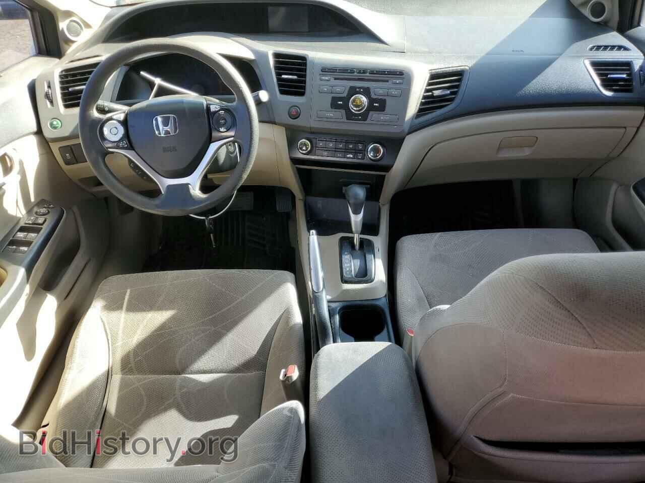2012 HONDA CIVIC - VIN: JHMFB2F81CS003381 - Photo 8