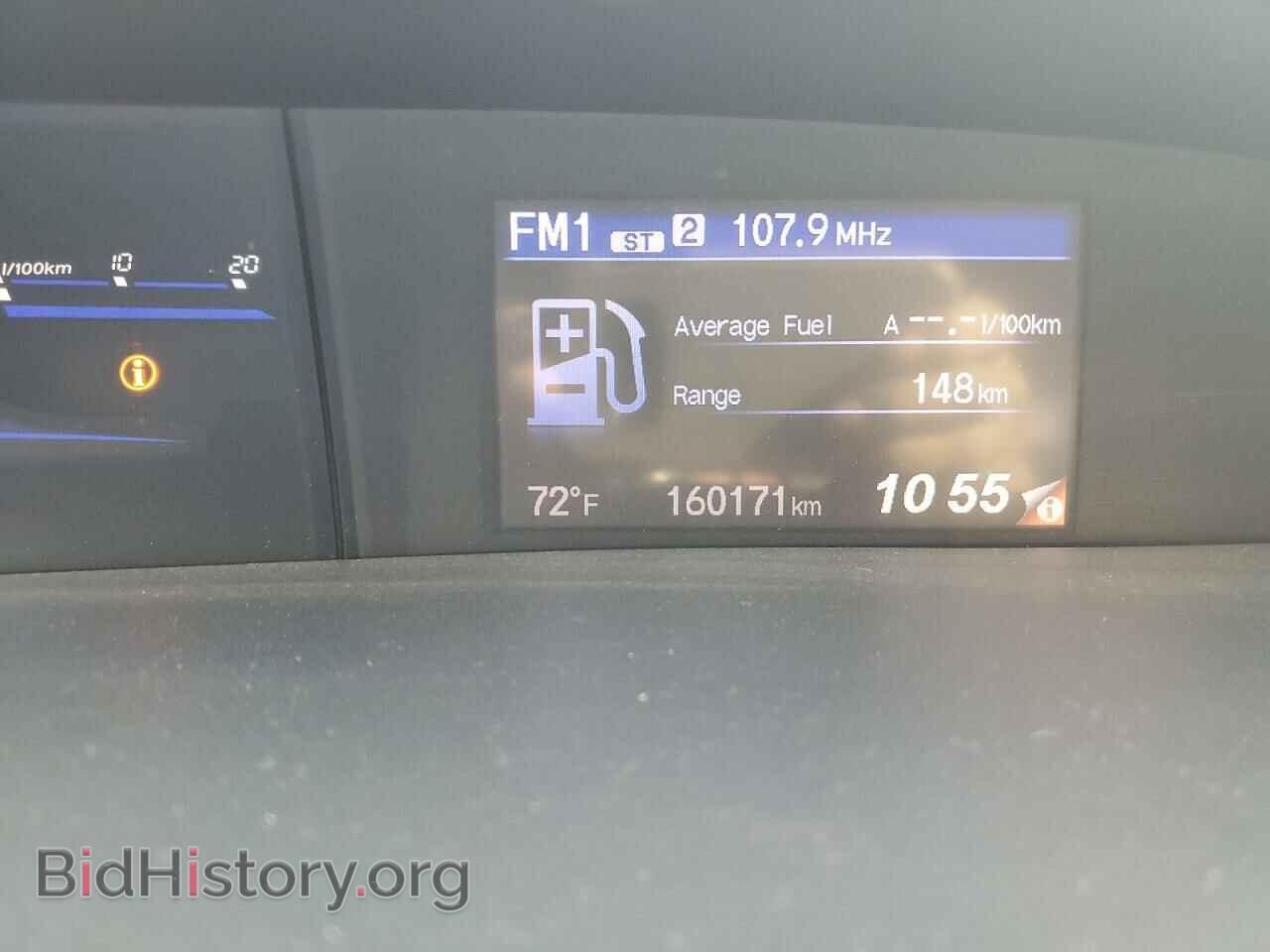 2012 HONDA CIVIC - VIN: JHMFB2F81CS003381 - Photo 9