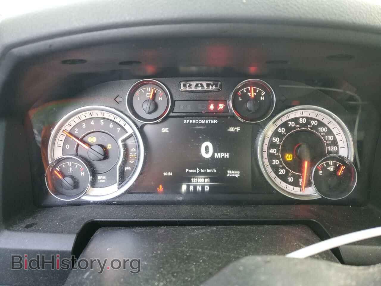 2018 RAM 1500 - VIN: 1C6RR7LT7JS294800 - Фото 9