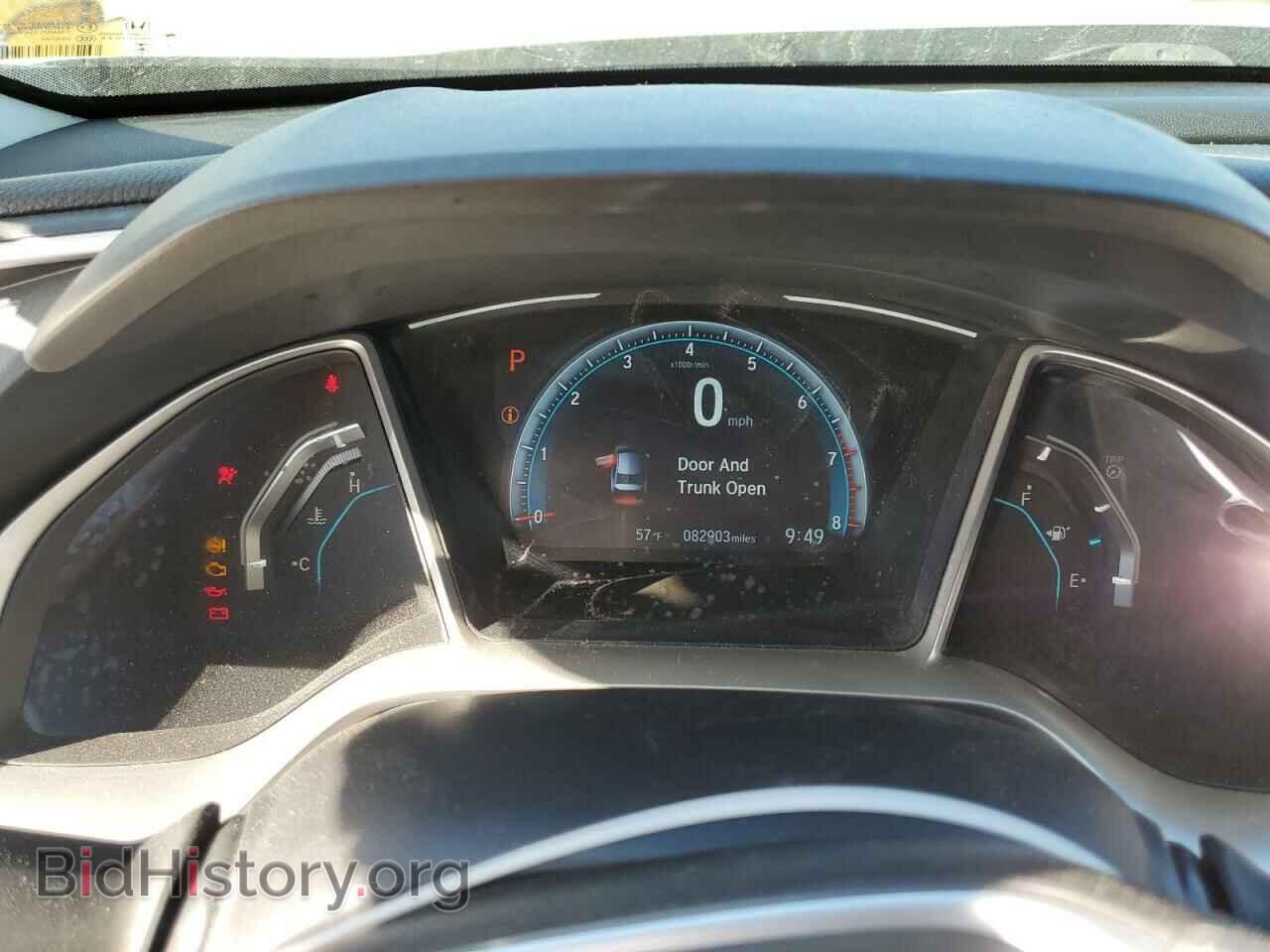 2017 HONDA CIVIC - VIN: 2HGFC2F76HH503994 - Фото 9